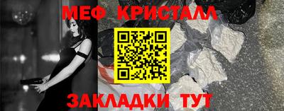 соль курить ск Ипатово