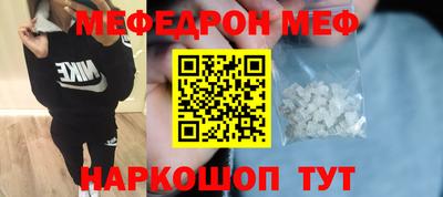 Альфа ПВП Изобильный