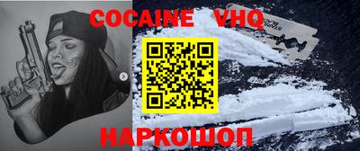 Альфа ПВП Изобильный