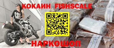 бошки Ирбит