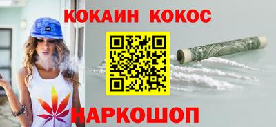 бошки Ирбит