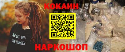 бошки Ирбит