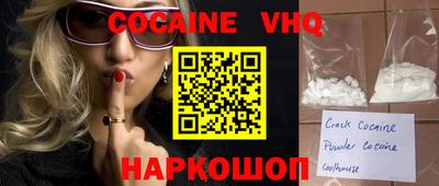 бошки Ирбит
