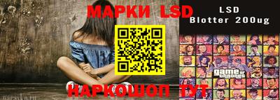 бошки Ирбит