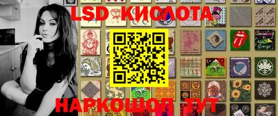 бошки Ирбит