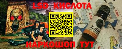 бошки Ирбит