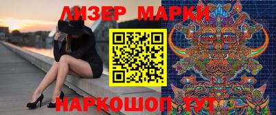 Альфа ПВП Изобильный