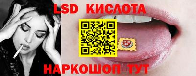 бошки Ирбит