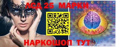 бошки Ирбит