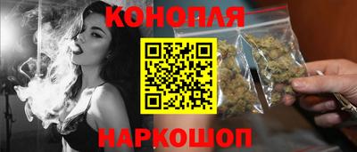 соль курить ск Ипатово