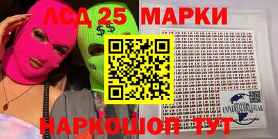 бошки Ирбит