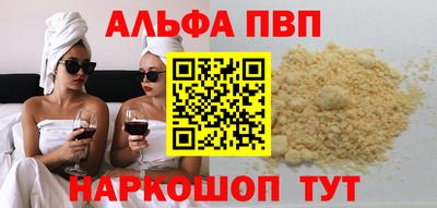 бошки Ирбит