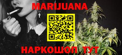 бошки Ирбит