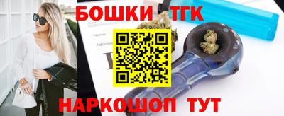 Альфа ПВП Изобильный