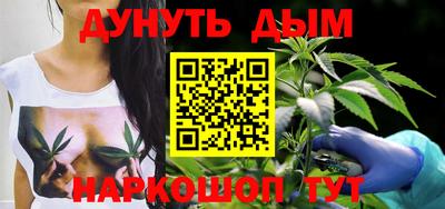 соль курить ск Ипатово