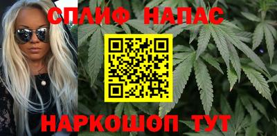 Альфа ПВП Изобильный