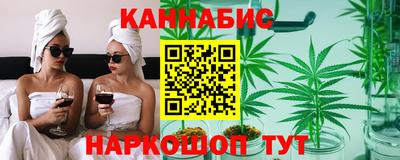 Альфа ПВП Изобильный
