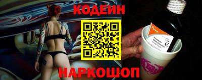 бошки Ирбит