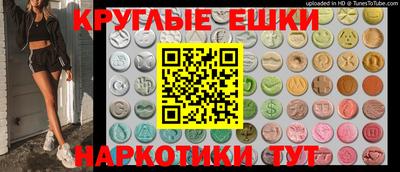 Альфа ПВП Изобильный