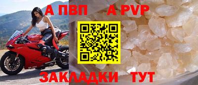 бошки Ирбит