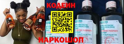 соль курить ск Ипатово