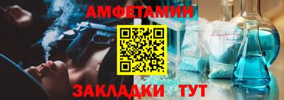 Альфа ПВП Изобильный