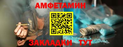 бошки Ирбит