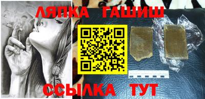 Альфа ПВП Изобильный