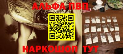 бошки Ирбит