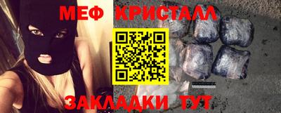 Альфа ПВП Изобильный
