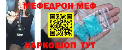 Альфа ПВП Изобильный